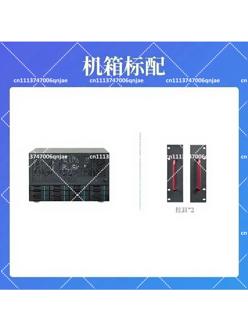 Atx Power Supply - Serveur tout-en-un pour entreprise, châssis NAS