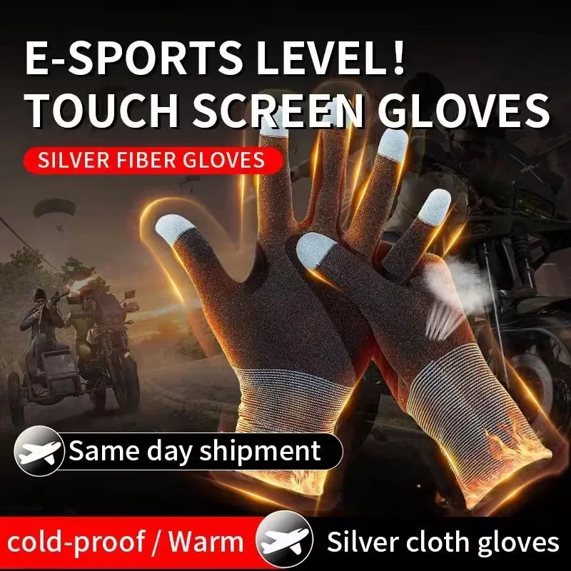 Pc Gaming Xbox - Gants de jeu coordonnants en fibre