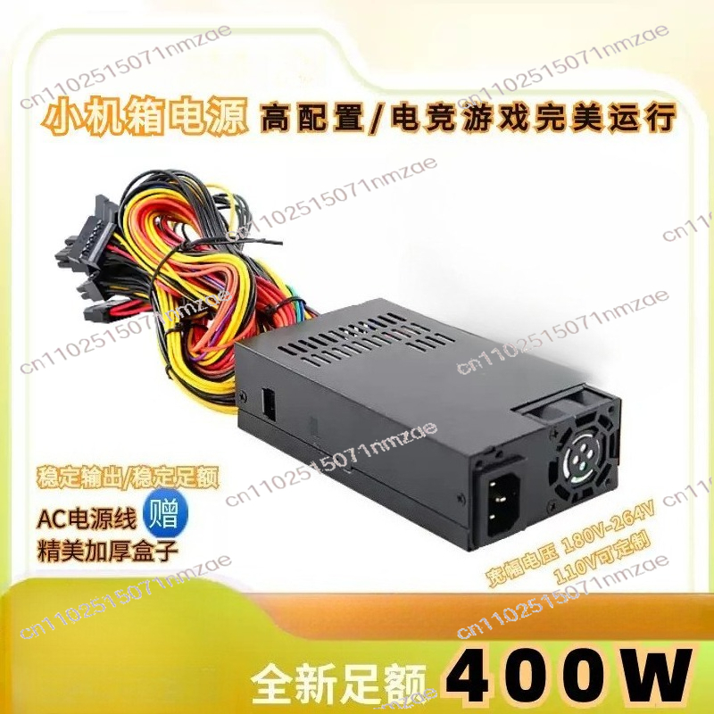 Atx Power Supply - Alimentation ATX 400W avec connecteurs 6+2