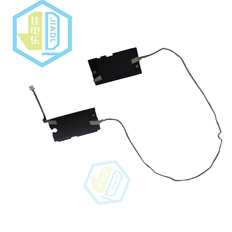 Composants de réparation d'ord - Gaming Speaker avis et prix