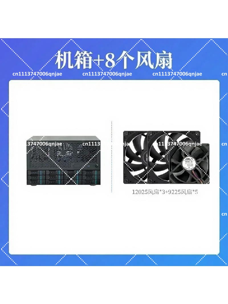 Serveur tout-en-un pour entrep - Atx Power Supply avis et prix