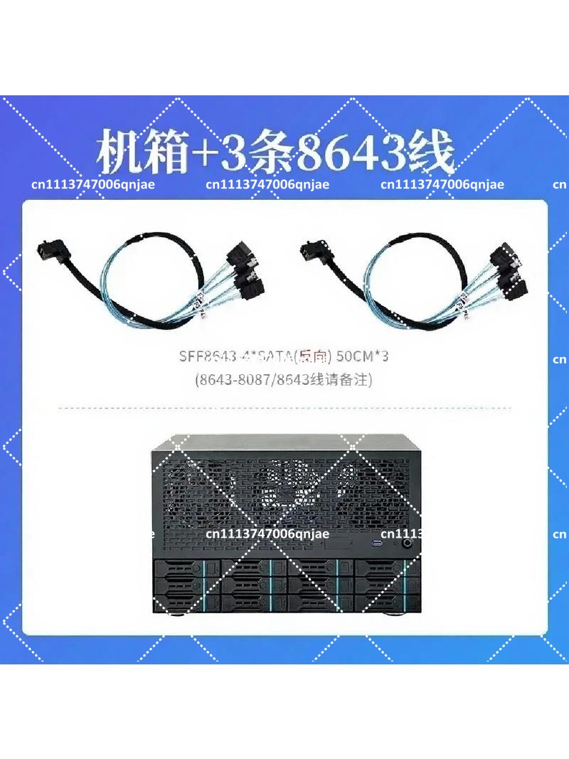 Serveur tout-en-un pour entrep - Atx Power Supply avis et prix