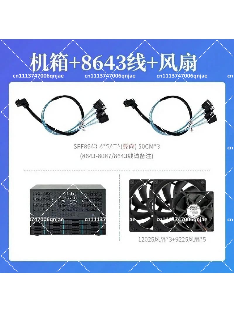 Serveur tout-en-un pour entrep - Atx Power Supply avis et prix