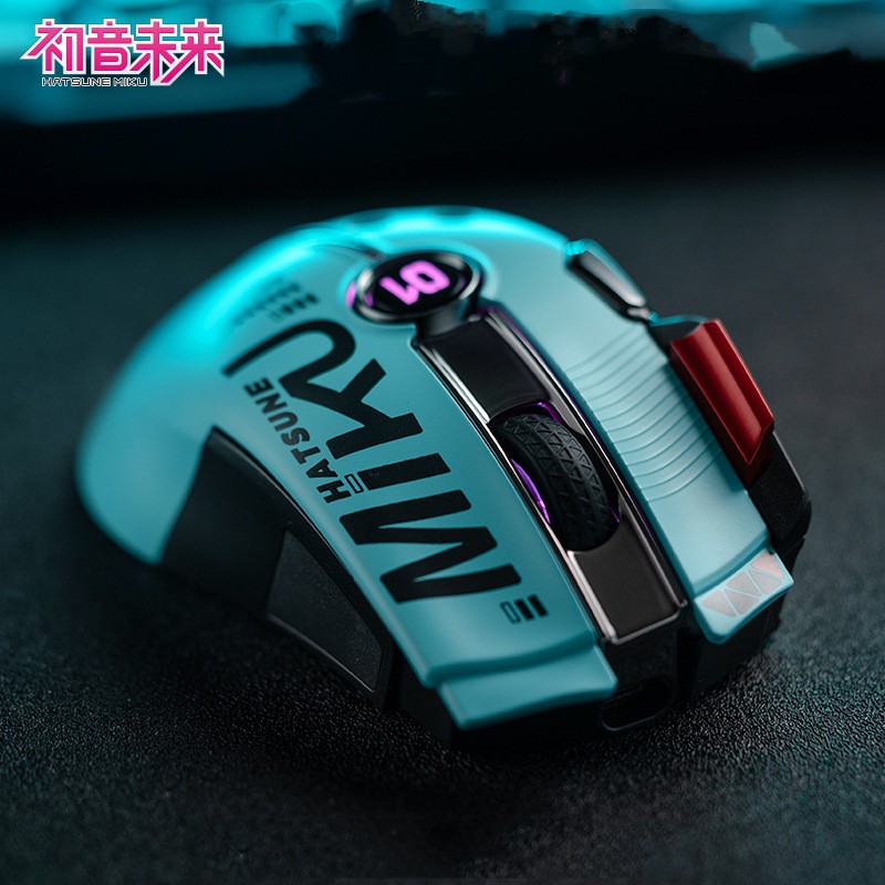 Hatsune-Souris de jeu sans fil - Pc Gaming Hatsune Miku avis et prix