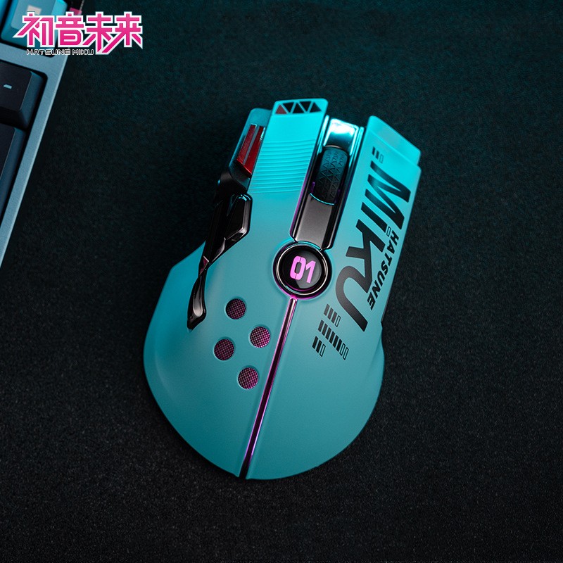 Hatsune-Souris de jeu sans fil - Pc Gaming Hatsune Miku avis et prix