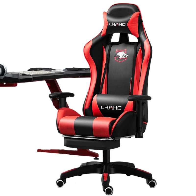 Chaise de jeu ergonomique en m - Pc Gaming Desk avis et prix