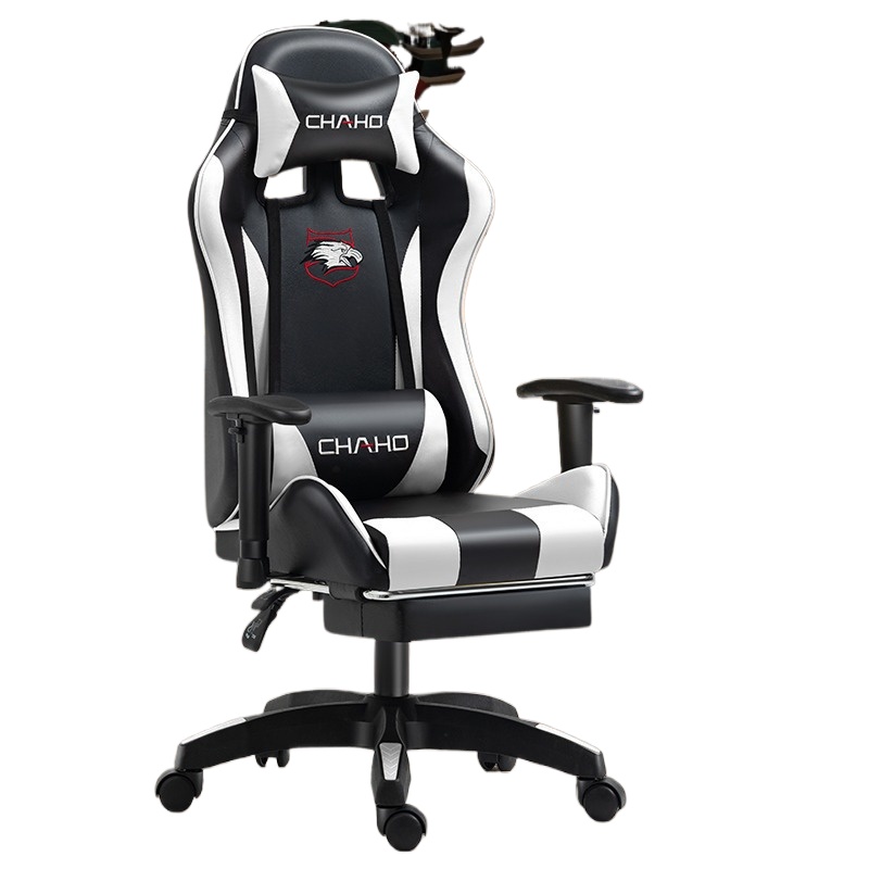 Chaise de jeu ergonomique en m - Pc Gaming Desk avis et prix