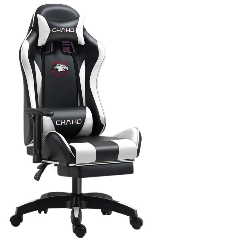 Chaise de jeu ergonomique en m - Pc Gaming Desk avis et prix