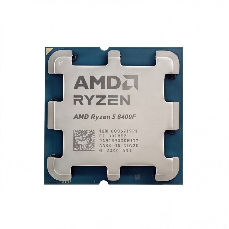 Processeur de plateforme AM5 d - Pc Gaming Entry Level avis et prix