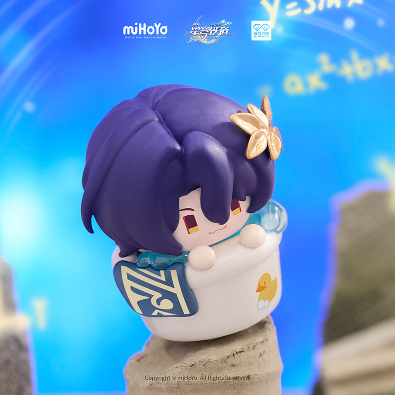 Mihoyo Honkai Star Rail Keycap - Pc Gaming Used avis et prix
