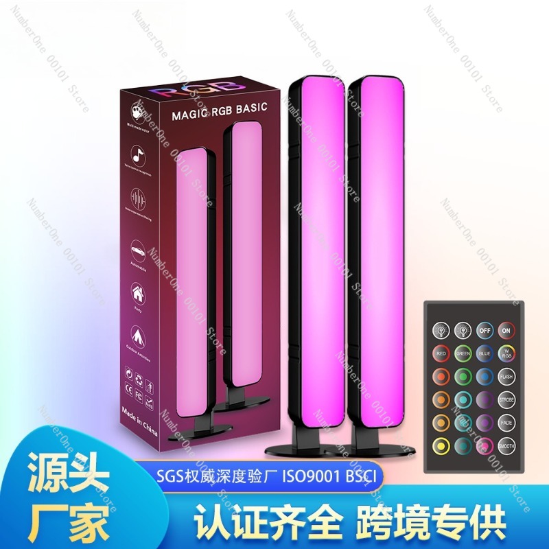 Lampe d'ambiance RGB pour cham - Pc Gaming Desk avis et prix