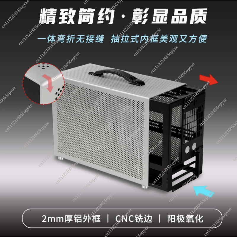 Boîtier de PC mini en aluminiu - Atx Power Supply avis et prix