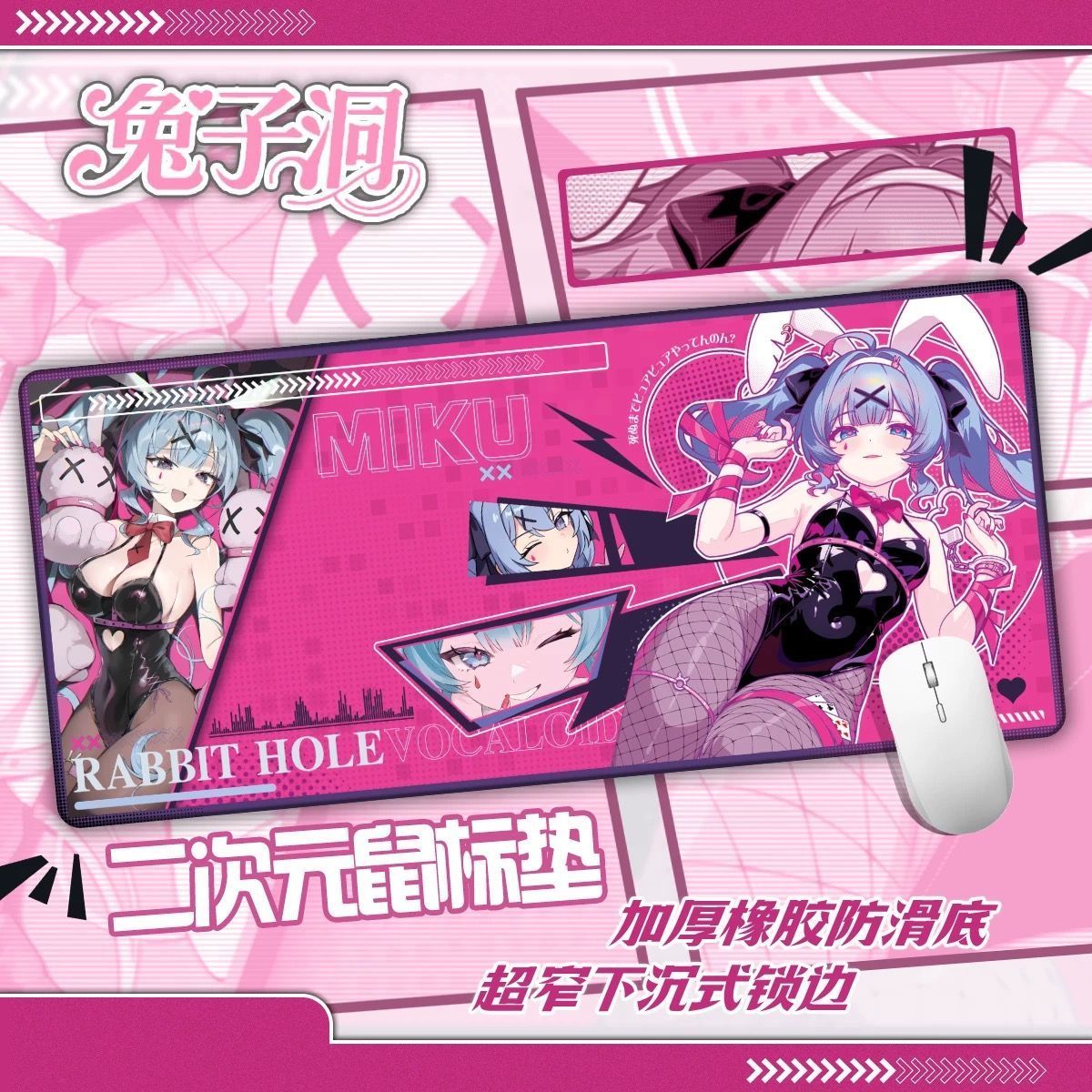 Tapis de souris de jeu extra l - Pc Gaming Hatsune Miku avis et prix