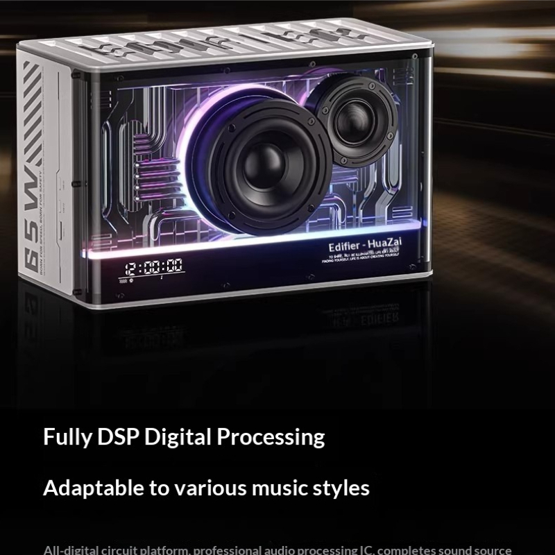 Enceintes Edifier Flower NEW-X - Gaming Speaker avis et prix