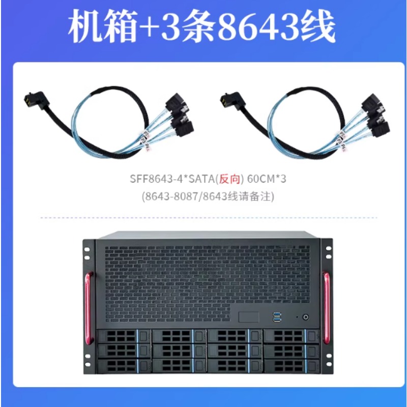 Châssis NAS 12 baies, carte mè - Atx Power Supply avis et prix
