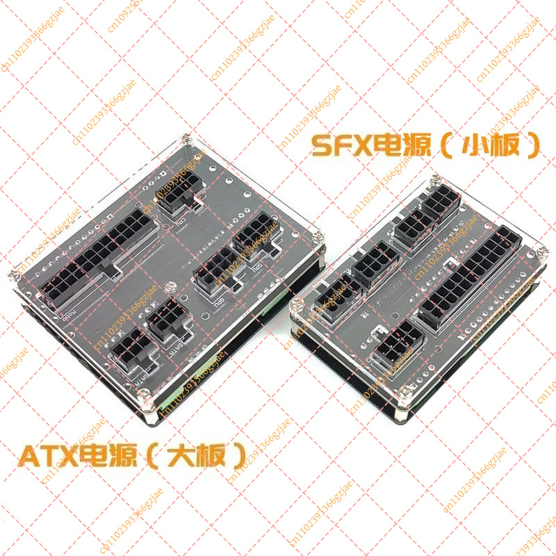 Kit de câbles de raccordement  - Atx Power Supply avis et prix