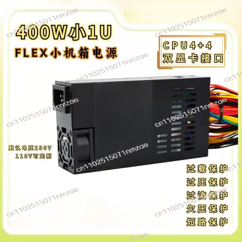 Alimentation ATX 400W avec con - Atx Power Supply avis et prix