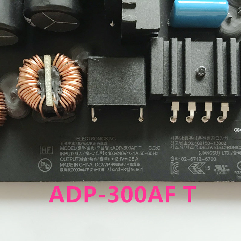 Nouvelle carte d'alimentation  - Atx Power Supply avis et prix